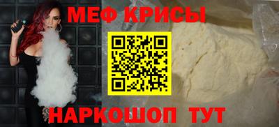 кокаин перу Заводоуковск