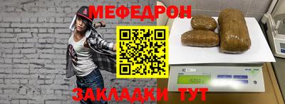 ALPHA PVP Жуковский