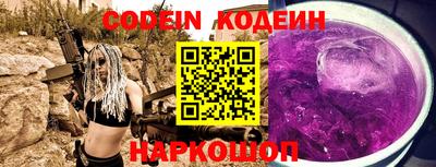 ALPHA PVP Жуковский
