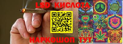 mdma Заволжье