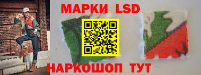кокаин перу Заводоуковск
