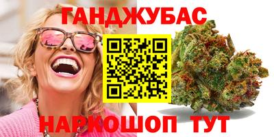 ALPHA PVP Жуковский