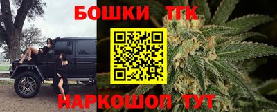 mdma Заволжье