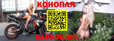 ALPHA PVP Жуковский