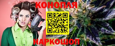 ALPHA PVP Жуковский