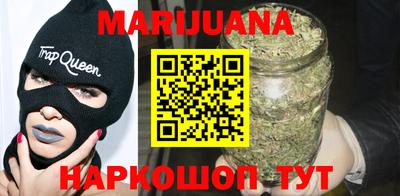 кокаин перу Заводоуковск