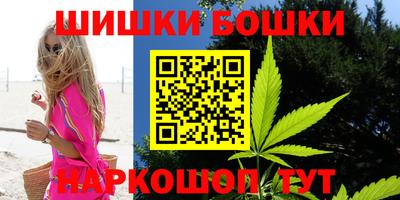 ALPHA PVP Жуковский