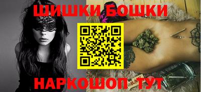 mdma Заволжье