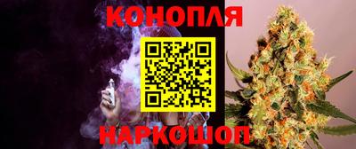 кокаин перу Заводоуковск