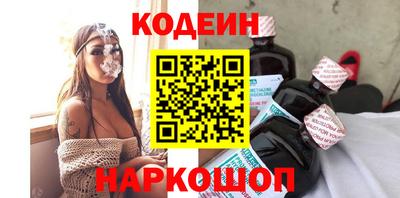 mdma Заволжье