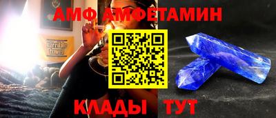 кокаин перу Заводоуковск