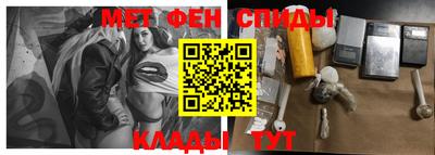 кокаин перу Заводоуковск