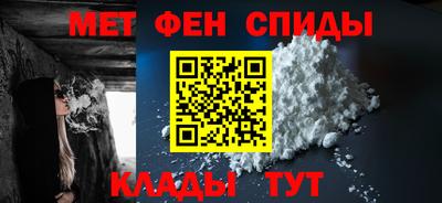 mdma Заволжье