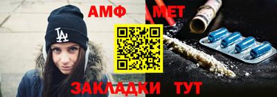 mdma Заволжье