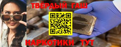 ALPHA PVP Жуковский