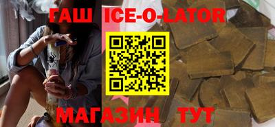 mdma Заволжье