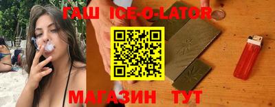 кокаин перу Заводоуковск