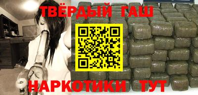 кокаин перу Заводоуковск