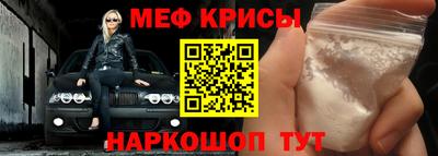 кокаин перу Заводоуковск