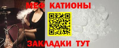 ALPHA PVP Жуковский